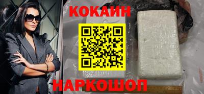 а пвп мука Славянск-на-Кубани