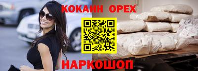 а пвп мука Славянск-на-Кубани