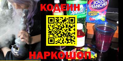 а пвп мука Славянск-на-Кубани
