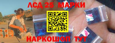 а пвп мука Славянск-на-Кубани