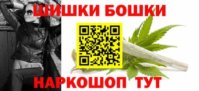 а пвп мука Славянск-на-Кубани