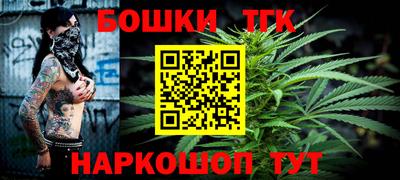 а пвп мука Славянск-на-Кубани