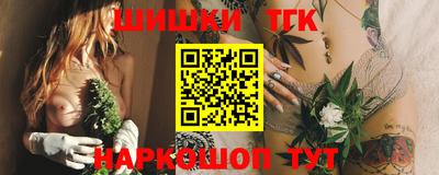 а пвп мука Славянск-на-Кубани