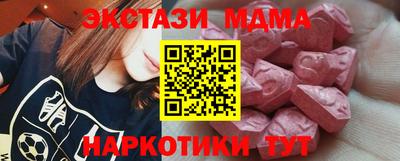 а пвп мука Славянск-на-Кубани