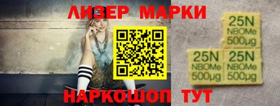 а пвп мука Славянск-на-Кубани